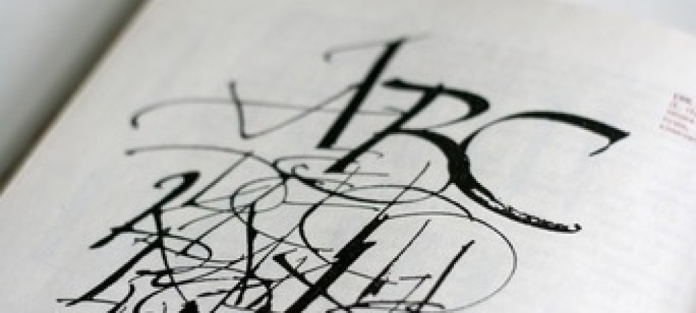 Искусство пера в цифровой эре: каллиграфия в современном мире