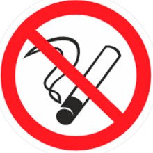 Запрещающая табличка - Не курить