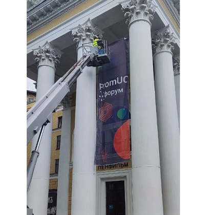 Брендмаузерные полотна Адвертка Брендмаузерные полотна Адвертка