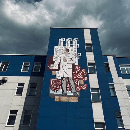 Заказать крышные рекламные конструкции в СПБ Заказать крышные рекламные конструкции в СПБ