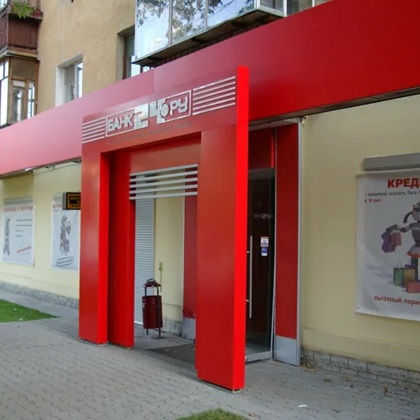 Оформление входных групп в СПБ Оформление входных групп в СПБ