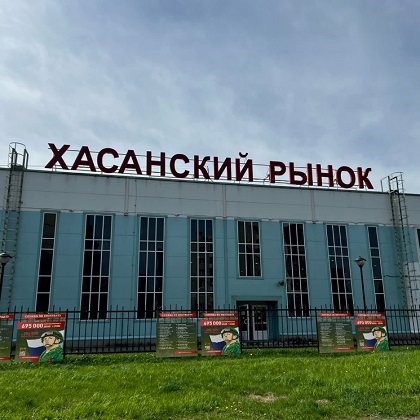 Крышные рекламные конструкции Крышные рекламные конструкции